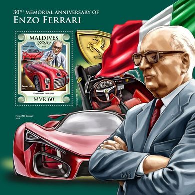 Industrialist Enzo Ferrari