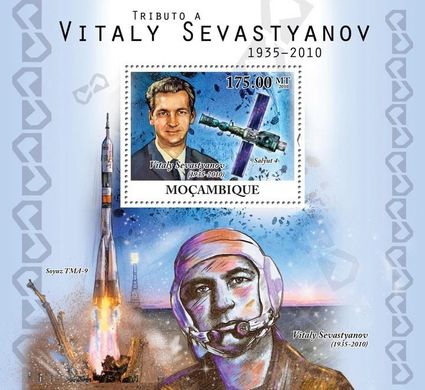 Pilot-Cosmonaut Vitaly Sevastyanov