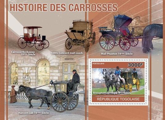 History of carriages