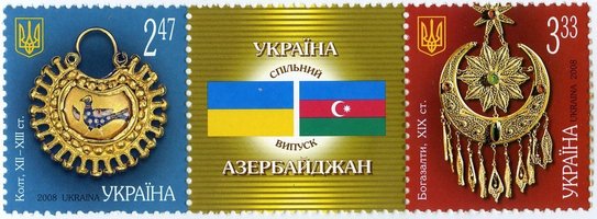 Украина-Азербайджан