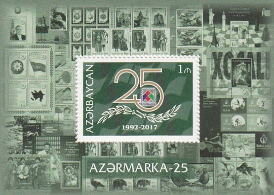 Azermarka-25