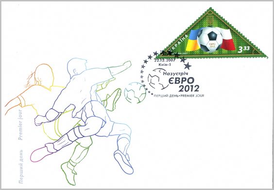 Towards Euro-2012