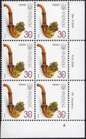 2008 0,30 VII Definitive Issue 8-3016 (m-t 2008) 6 stamp block RB4
