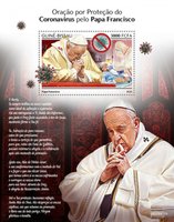 COVID-19. Папа Франциск