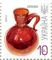 2010 0,10 VII Definitive Issue 0-3043 (m-t 2010) Stamp