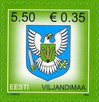 Definitive Issue 5.50 kr Coat of arms of Viljandi