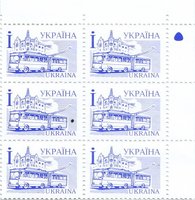 2002 І IV Definitive Issue 2-3078 6 stamp block RT