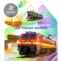 Індійські потяги