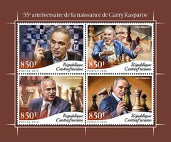 Chess player Garry Kasparov