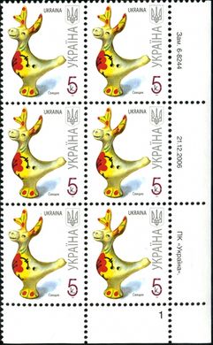 2007 0,05 VII Definitive Issue 6-8244 (m-t 2007) 6 stamp block RB1