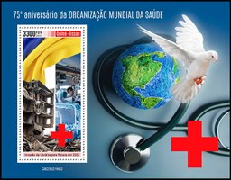 Всесвітня організація охорони здоров'я