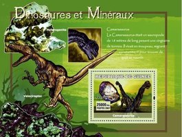 Динозавры и минералы
