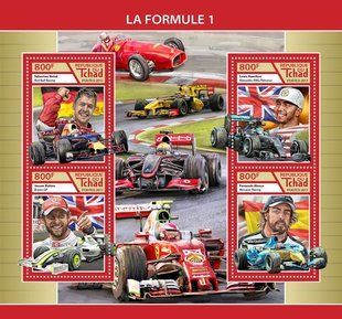 Formula 1