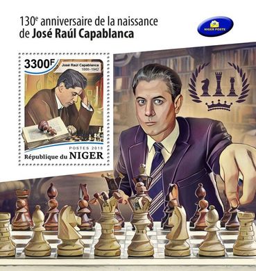 Chess player Jose Raul Capablanca