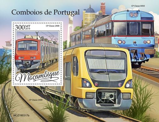 Португалские поезда