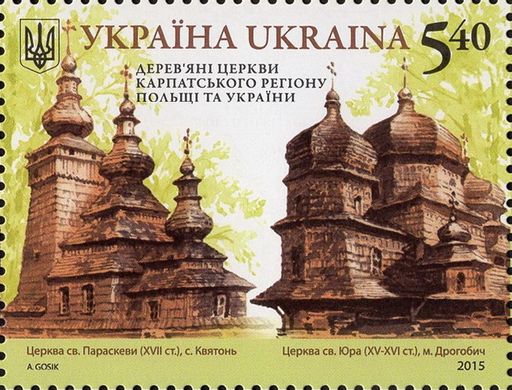 Украина-Польша Храмы