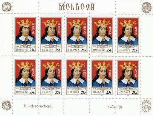 Princes of Moldova