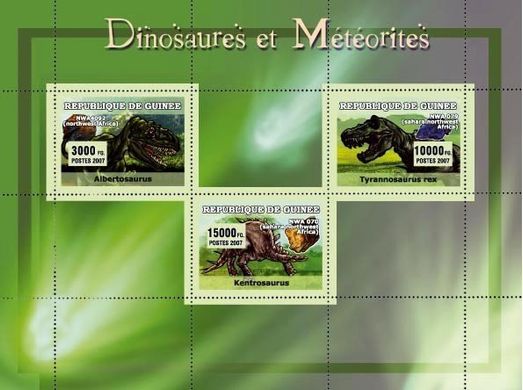 Динозавры и метеориты