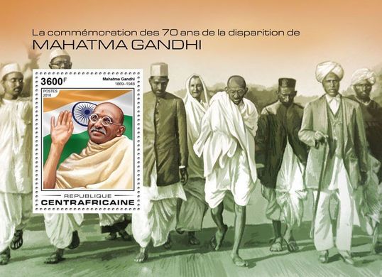 Politician Mahatma Gandhi