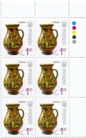 2011 1,00 VII Definitive Issue 1-3459 (m-t 2011-ІІ) 6 stamp block