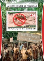 Борьба с малярией