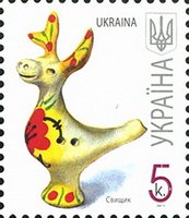 2007 0,05 VII Definitive Issue 7-3775 (m-t 2007-ІІ) Stamp