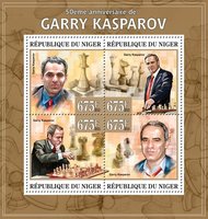 Шахіст Гарі Каспаров