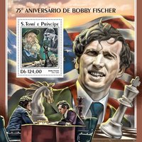 Chess player Bobby Fischer