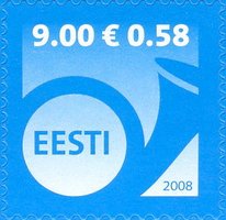 Definitive Issue € 0.58 Post horn