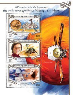 Космічний корабель Вікінг-1