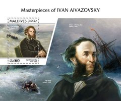 Artist Ivan Aivazovsky