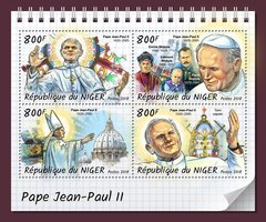 Папа Іоанн Павло II
