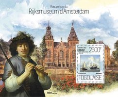 Державний музей Амстердаму