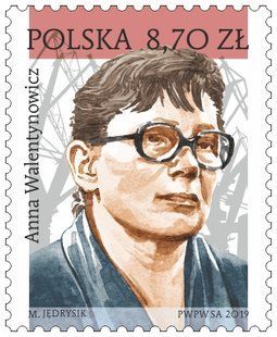 Анна Валентинович