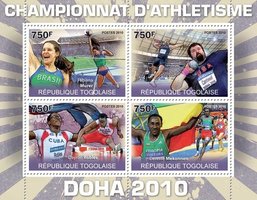 Чемпионат по легкой атлетике в Дохе