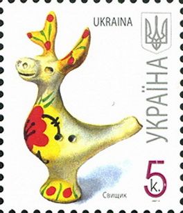 2007 0,05 VII Definitive Issue 7-3775 (m-t 2007-ІІ) Stamp