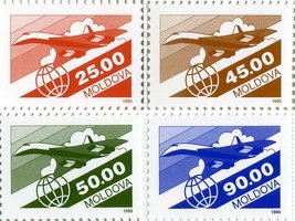 Definitive Issue Air Mail