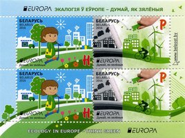 EUROPA Экология