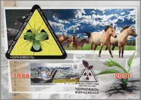 Chornobyl