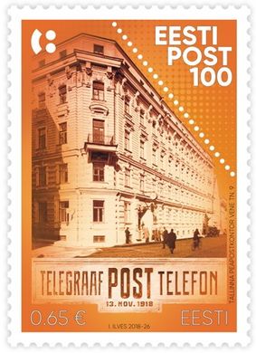 100 лет Эстонской почте