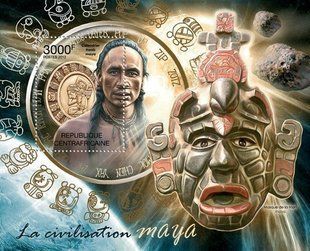 Цивілізація майя