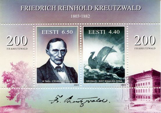 Poet Friedrich Kreuzwald