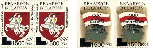 Герб і прапор Наддруківка Олімпіада